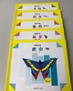 【手4-1】彩菱挂件折纸（送书1本） 商品缩略图1