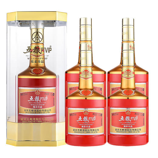 五粮PTVIP绵柔珍品浓香型白酒52度 商品图0