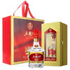 五粮PTVIP醇品精装浓香型白酒52度 商品缩略图1