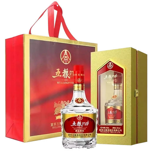 五粮PTVIP醇品精装浓香型白酒52度 商品图1