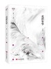 花样年华 商品缩略图0