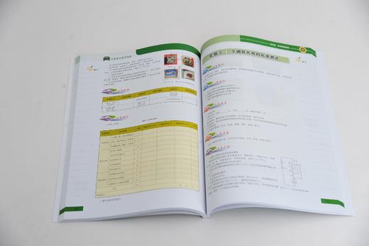 汽车电工电子技术 刘言强 高职高专院校中等职业学校汽车类专业教材 汽车维修技术培训 高清微视频微课 配套多媒体PPT 商品图3