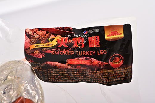 通州厂  大红门  火鸡腿10kg/箱 商品图4