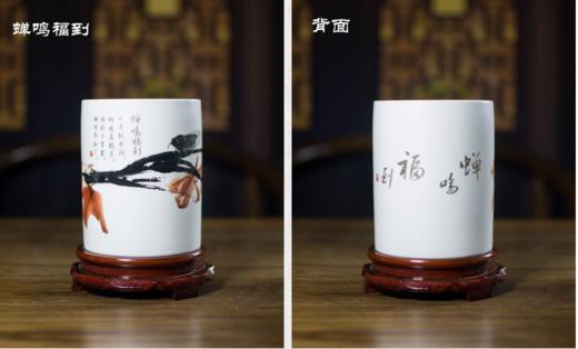 景德镇瓷匠笔筒/款式随机文具书法绘画美术工具 商品图0