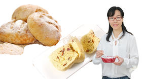 【直播】11.25 19:30 中种核桃面包&小米面红枣发糕