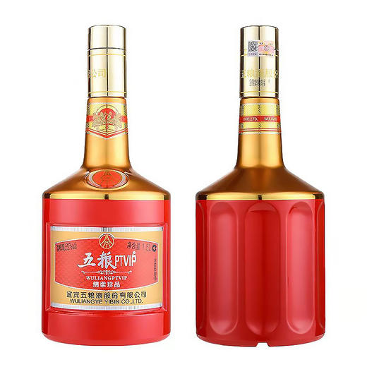五粮PTVIP绵柔珍品浓香型白酒52度 商品图1