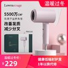 罗拉Lowra rouge吹风机 商品缩略图0