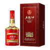 五粮PTVIP柔和精制浓香型白酒52度 商品缩略图1