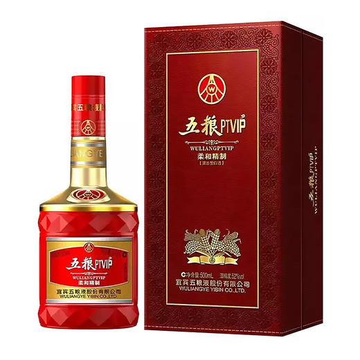 五粮PTVIP柔和精制浓香型白酒52度 商品图1