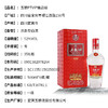 五粮PTVIP精品级浓香型白酒52度 商品缩略图4