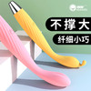 羞羞哒点潮笔Pro 女用激点震动棒不撑大私密成人情趣玩具 商品缩略图2