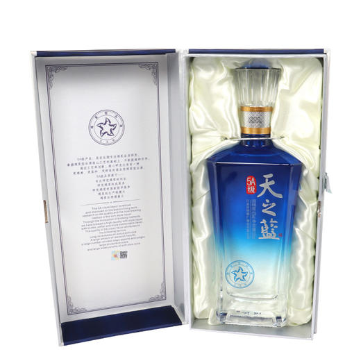 洋河天之蓝5A-42度500ml白酒一箱6瓶 商品图4