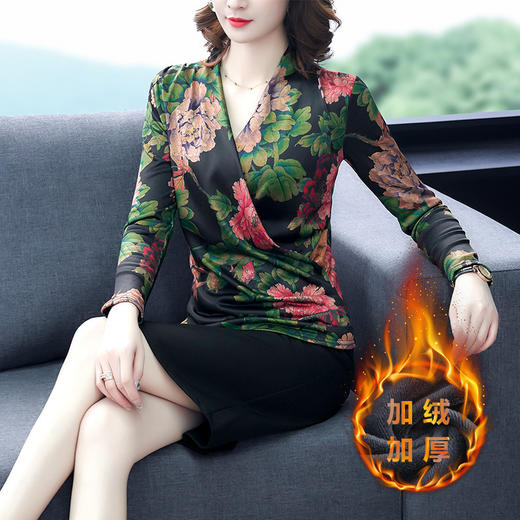 MZ-MZ7862冬季中老年妈妈交叉V领花色保暖打底衫 商品图0