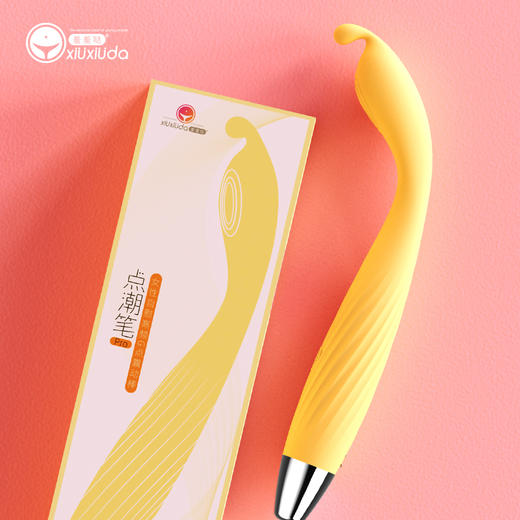 羞羞哒点潮笔Pro 女用激点震动棒不撑大私密成人情趣玩具 商品图3