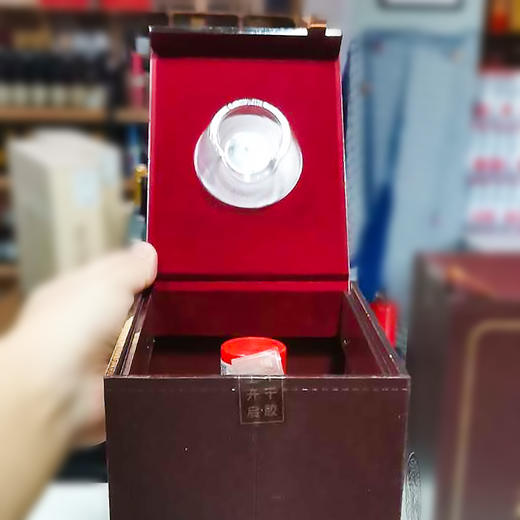 东方娇子醇香醇品浓香型白酒52度 商品图2