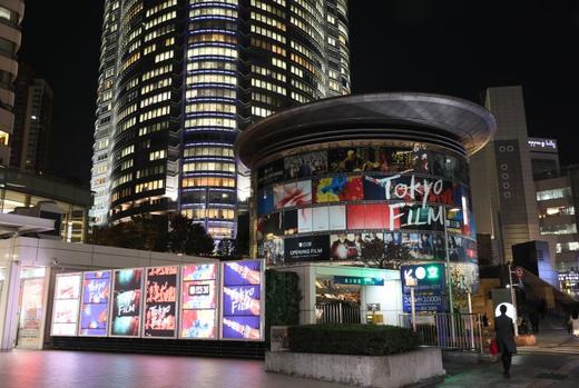 日本祭典与盛会--艺术节 商品图3