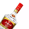 五粮PTVIP醇品精装浓香型白酒52度 商品缩略图5