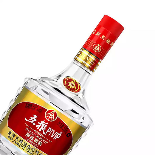 五粮PTVIP醇品精装浓香型白酒52度 商品图5