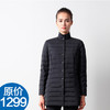 塞沃斯 秋冬 女款 修身中长款立领羽绒服休闲外套 WF-6668 商品缩略图1