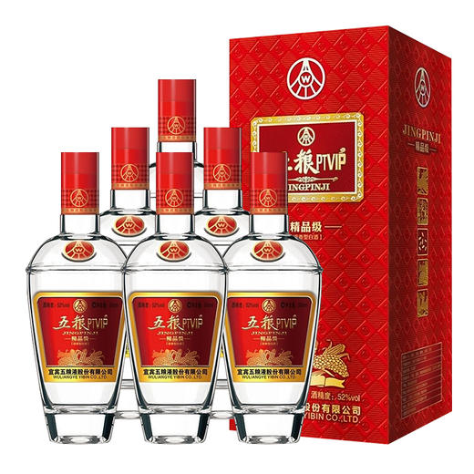 五粮PTVIP精品级浓香型白酒52度 商品图0