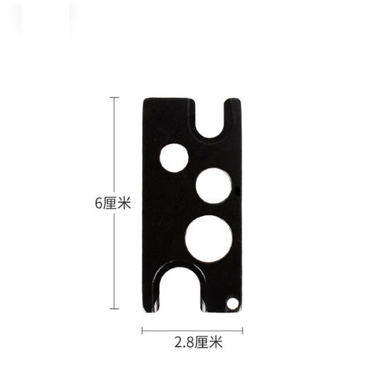 精油瓶金属开瓶器精油开塞器精油開瓶器（单拍不发货） 商品图2