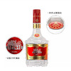 东方娇子佳品精装浓香型白酒52度 商品缩略图4