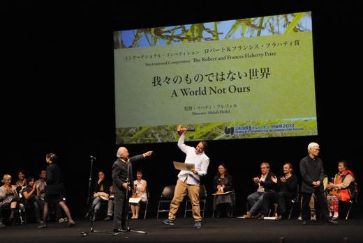 日本祭典与盛会--艺术节 商品图8