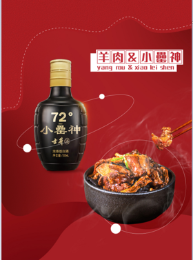  天冷了，这才是正确的打开方式 