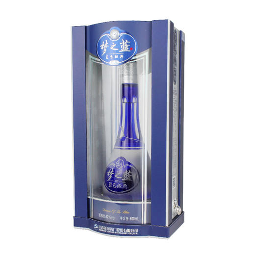 洋河蓝色经典5A级梦之蓝 42度白酒一箱4瓶 商品图1