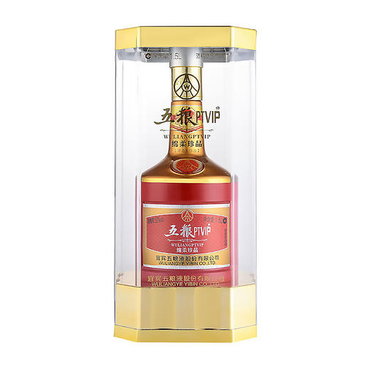 五粮PTVIP绵柔珍品浓香型白酒52度 商品图7