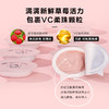 韩国悠宜奶盖泥膜 商品缩略图2