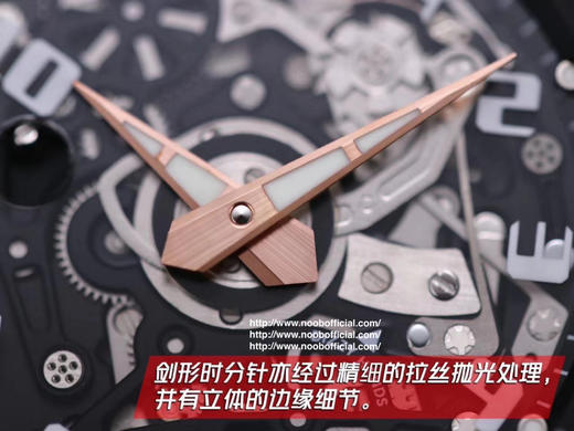 V9理查德米尔圆盘RM 63-01 Dizzy Hands男装自动机械腕表，同步尺寸直径42.7mm，厚度11.7mm，开放式字面，定制自动机械机芯，透底，硅胶表带，男士腕表 商品图7