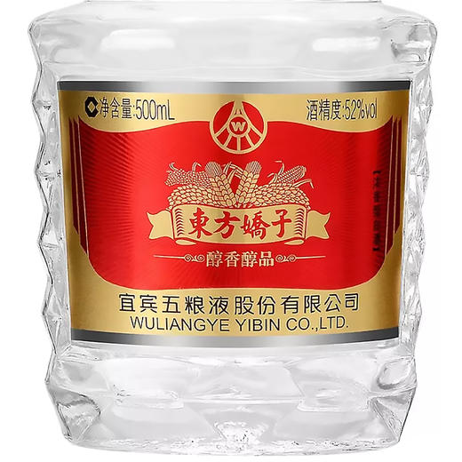 东方娇子醇香醇品浓香型白酒52度 商品图6