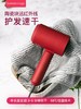 罗拉Lowra rouge吹风机 商品缩略图3
