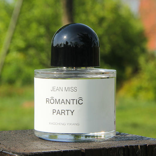 小城伊香男女士B礼盒香水无人区玫瑰网红流沙鎏金持久淡香水50ml 商品图0