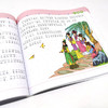 正版 少儿读经典 红楼梦 注音版 6-8-10岁四大名著小学生儿童成长必读书经典名著漫画书学校推荐小学生一二三四年级课外阅读故事书 商品缩略图2