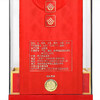 东方娇子柔和佳品浓香型白酒52度 商品缩略图8