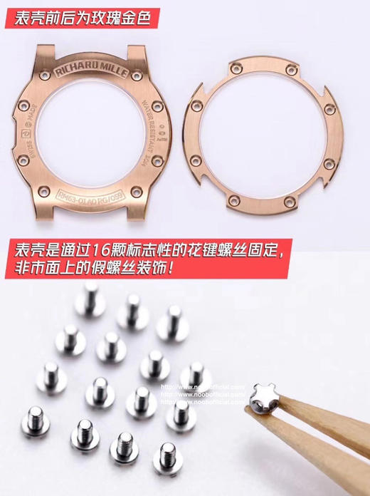 V9理查德米尔圆盘RM 63-01 Dizzy Hands男装自动机械腕表，同步尺寸直径42.7mm，厚度11.7mm，开放式字面，定制自动机械机芯，透底，硅胶表带，男士腕表 商品图6