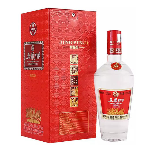 五粮PTVIP精品级浓香型白酒52度 商品图7