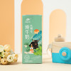 青藏祁莲牦牛纯牛奶青海祁连山成人学生高营养牛奶250ml*12支 商品缩略图4