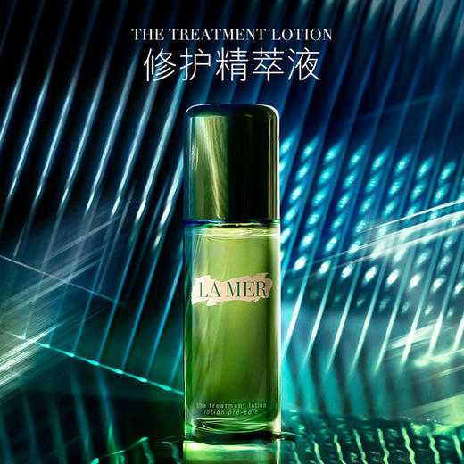【门店直发】海蓝之谜LA MER修护精粹水 精华液面部精华精华水 修护精萃液精粹水150ml【新版】 商品图3