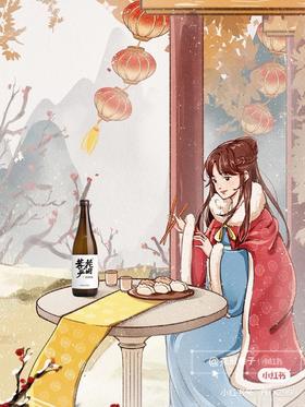 雪天，适宜微醺