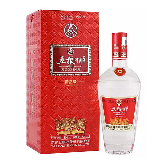 五粮PTVIP精品级浓香型白酒52度 商品图5
