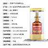 五粮PTVIP绵柔珍品浓香型白酒52度 商品缩略图3