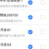 nfnr 商品缩略图0