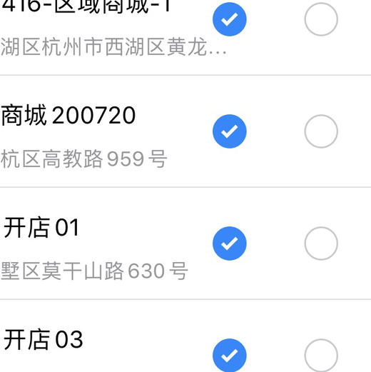 nfnr 商品图0