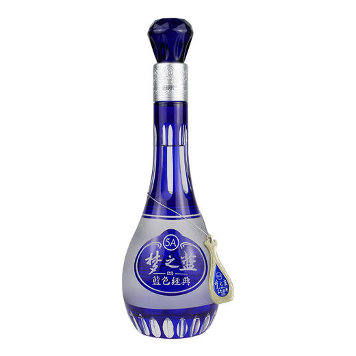 洋河蓝色经典5A级梦之蓝 42度白酒一箱4瓶 商品图3