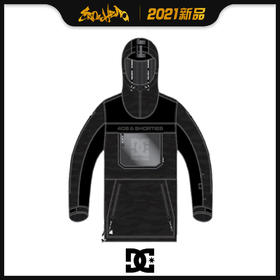 2021 DC&FNS ASAP ANORAK REFLECTIVE DIGI TIGER CAMO Men L