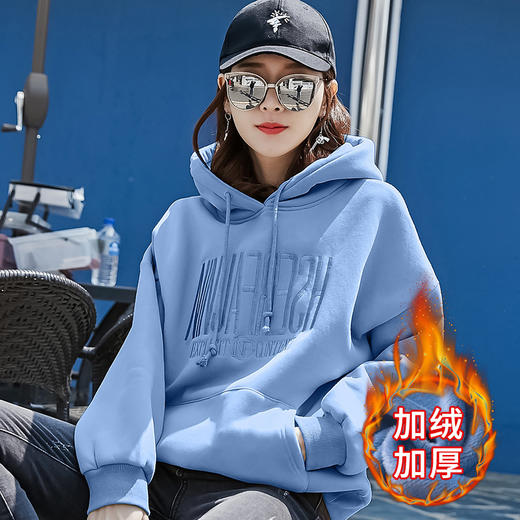 ZP-WL0048R卫衣女字母刺绣加绒连帽衫韩版宽松大码女装上衣 商品图0
