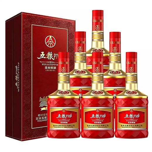 五粮PTVIP柔和精制浓香型白酒52度 商品图5